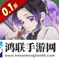 艾尔指挥官0.1折