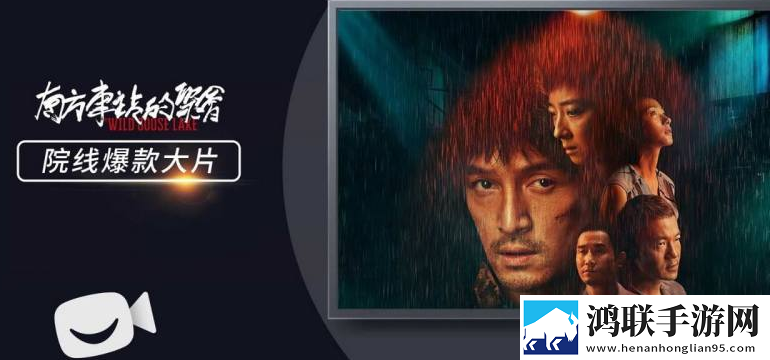 顶级西方大但人文艺术独立制片人版