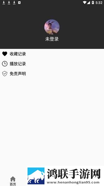 温柔女教师在线观看电视剧大全弹幕版