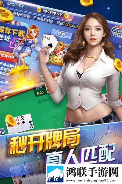17.c.13.nom/17.c,起草口在哪-7c-c起我送但我快乐版下载-17.c.13.nom/17.c-起草口在哪-7c-c起折叠屏专属适配版下载