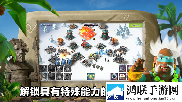 海岛奇兵手机版无限钻石无限金币