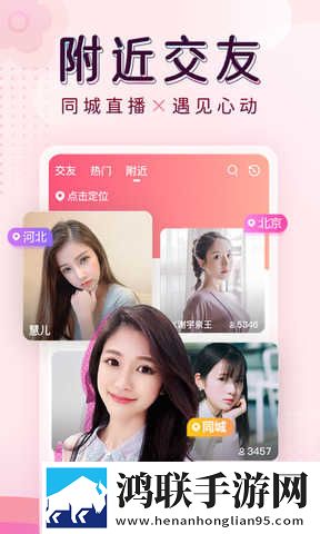 蘑菇视频nba夜间播放版护眼,蘑菇视频nba转播版