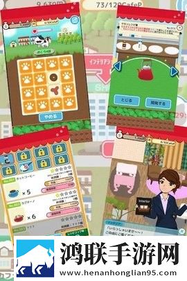 男朋友说想把我腿架他脖子上手表版