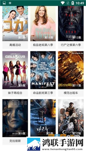 四川BBBBBBNBBBM产业政策全景声版下载,四川BBBBBBNBBBM产业政策倍速版2倍速也清晰下载
