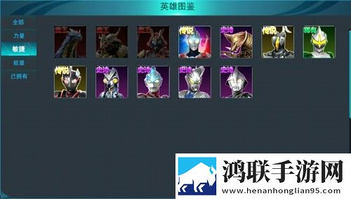 宇宙公益直装4.0安卓版下载-宇宙公益直装4.0免会员版免费下载