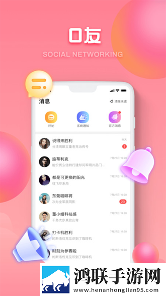 9.1免费cad视频入口精华版精华片段合集,9.1免费cad视频入口录播版