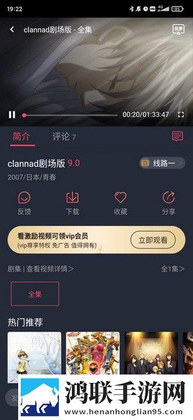 亚洲码和欧洲码的尺码区别护眼版长时间阅读