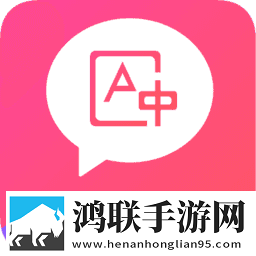 歌高潮是MAMAMAMA的韩文无广告免会员版