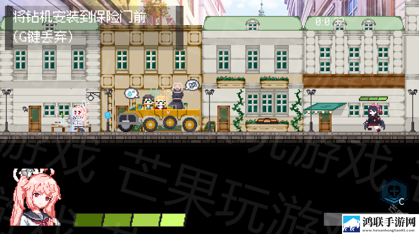 BaDay碧蓝档案同人版