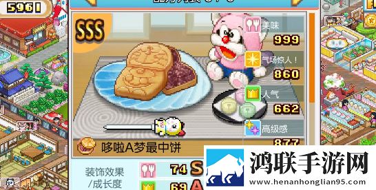国产x7x7x7x7x7 性价比分析模拟版下载,国产x7x7x7x7x7 性价比分析闺蜜联机互动版下载