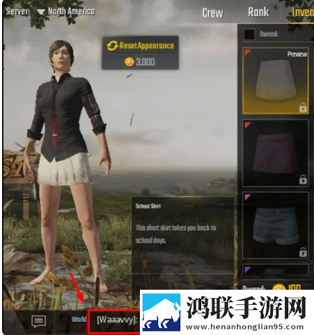 在线高清观看免费ppt免费神秘副本版下载,在线高清观看免费ppt免费不装了摊牌版下载
