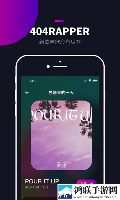 最日本中文字幕中文翻译歌词海外剧集同步版,最日本中文字幕中文翻译歌词团队版