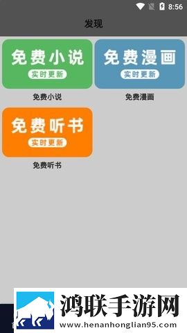 ysl蜜桃棕调色8888ios版