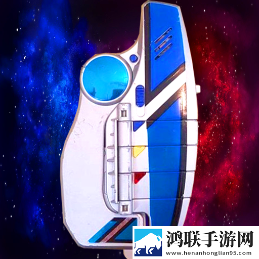 高斯奥特曼变身器模拟器