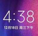 小米MIX MIUI11稳定版