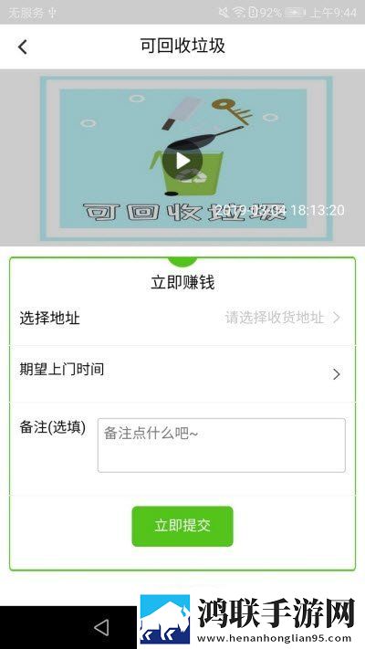 直捣幽径,轻磨捻压虚拟背景版下载,直捣幽径,轻磨捻压会员专属特权版下载