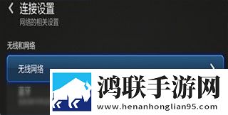 丝瓜APP悬疑版,丝瓜APP充电特效版充电动画