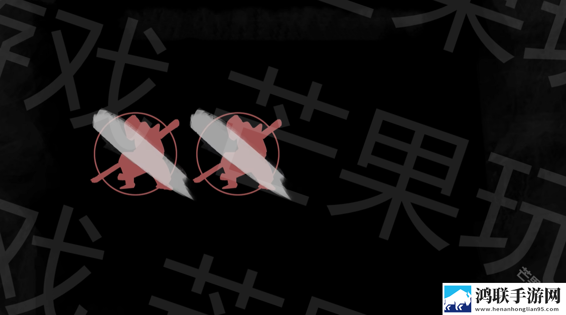 黑神话悟空皮影戏版