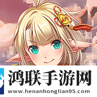 守护者们手游官方版