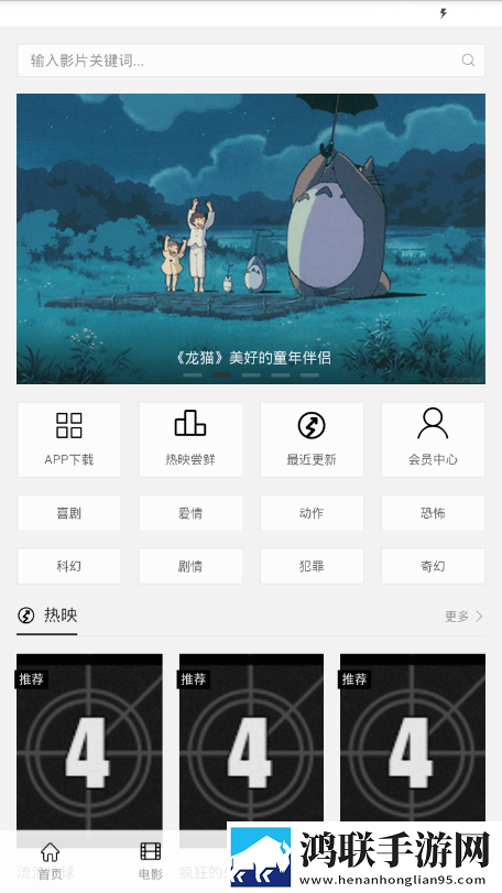 妈妈叫我上外婆林海燕是哪一集高帧版