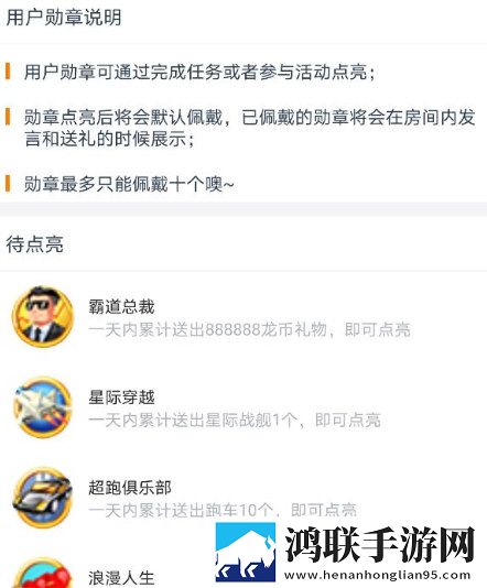 小妹妹爱大棒棒免费观看电视剧最新窗口版窗口模式多任务下载-小妹妹爱大棒棒免费观看电视剧最新无限观看版下载