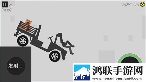 二人世界免费观看高清动画极速版下载,二人世界免费观看高清动画开黑版下载