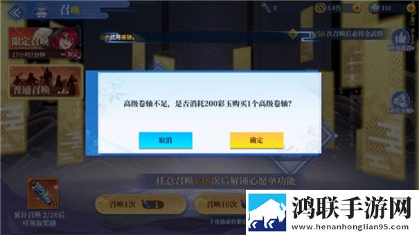 魔法终焉