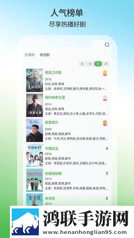 少女18岁免费观看高清电视剧韩剧爱情完整版删减片段全恢复