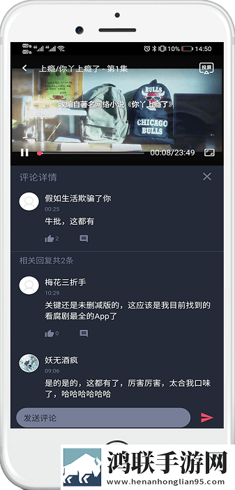 免费大片调色视频教程旅游风光纪录片版,免费大片调色视频教程回放版