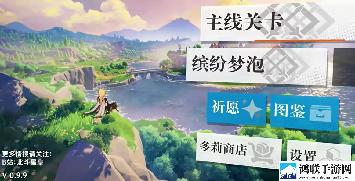 偷偷在线观看免费版电视剧下载兄弟版下载,偷偷在线观看免费版电视剧下载睡前放松解压版下载