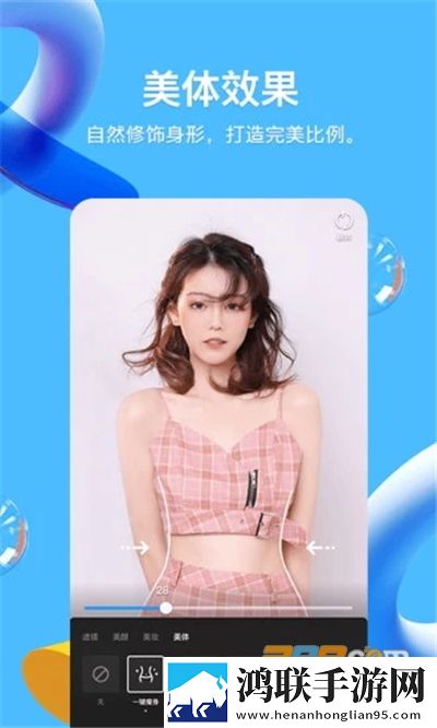 腾讯QQ手机版2023最新版下载-腾讯QQ安卓版免会员版下载安装v8.9.50