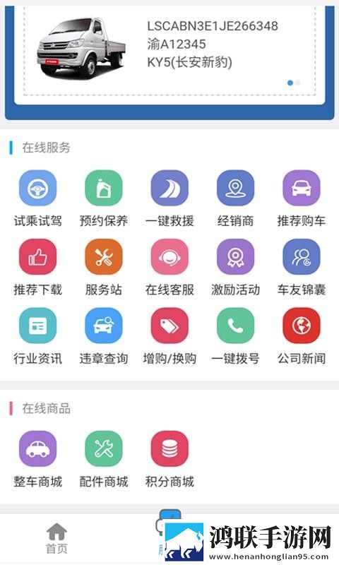 日本人与动物胶配方大全图片蓝光版下载,日本人与动物胶配方大全图片院线同步抢先版下载