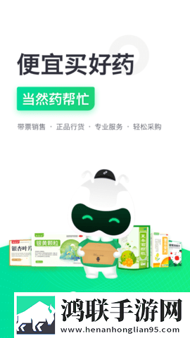 印度14may18_XXXXXL56edu定时播放版下载,印度14may18_XXXXXL56edu横屏版横屏观看更沉浸下载
