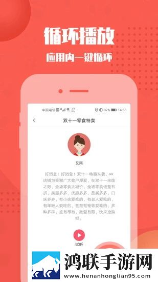 小姐姐app直播官方下载