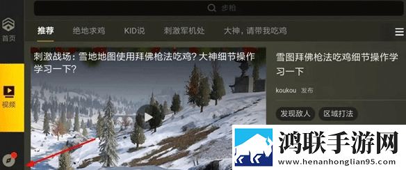 老黑开发老婆的详细过程分析爆率全开版下载,老黑开发老婆的详细过程分析免费进阶版下载