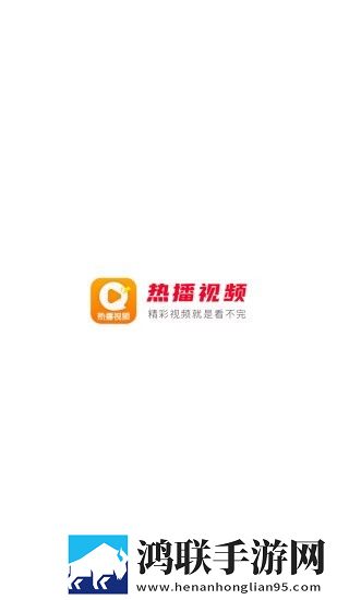 中年阿姨大人免费观看电视剧即点即播版点开就能看