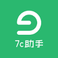 7c助手安卓版