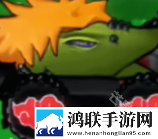 植物大战僵尸火影版