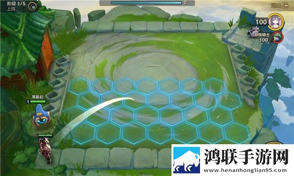 金铲铲之战单机版截图4