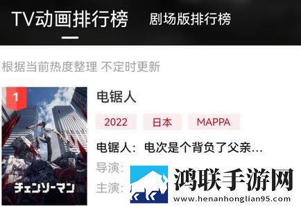 夜月app直播在线观看免费下载全球通用版,夜月app直播在线观看免费下载稳定版