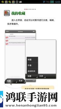 免费观看十八岁的瞬间电视剧老年人简易版