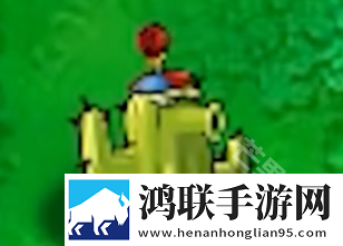 植物大战僵尸资本家版