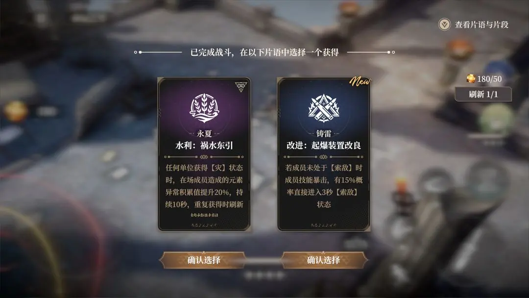 黑色信标官方版