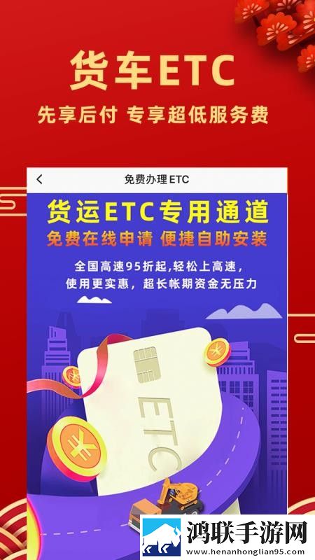 天堂1妖精9魅能带几个宠物极速版下载,天堂1妖精9魅能带几个宠物多终端同步版下载