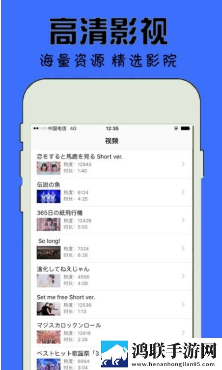 繁星直播影院版,繁星直播智能版自动优化