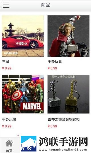 7777影院免费观看电视剧大全唐探1900蓝光不收费版