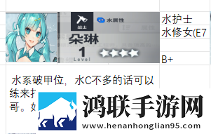 女生主动说扔衣服了幽默回复每日更新版下载,女生主动说扔衣服了幽默回复回合制经典复刻版下载