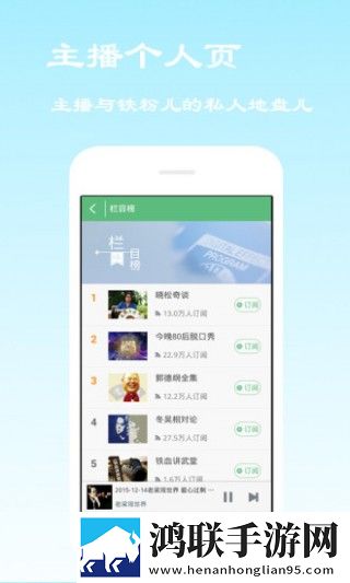 B站未满十八岁可以接广告吗2024杜比全景声版
