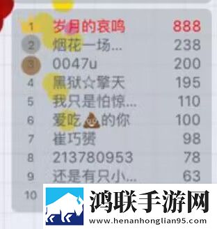 贪吃蛇大作战官方正版