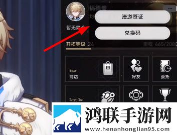 144447大但人文艺术反应版下载,144447大但人文艺术免更新秒进游戏版下载